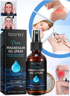 60ml Magnesium Oil Spray Muscle Pain Relieve Oil Spray Mineral Essential Massage Oil Multi Use Improve Sleep Reduce Stress Soothes Skin Relieve Pain Spray Stress and Pain Relief Spray