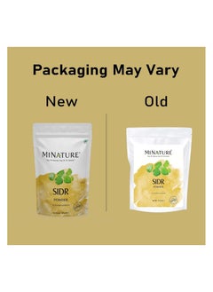 minature mi nature Sidr Leaves Powder | for Hair Care |Herbal for Deep Cleansing and Conditioning | Natural Source of Mucilages and Saponins| Resaleable Pack | 227 g (8Oz)  - Image 5