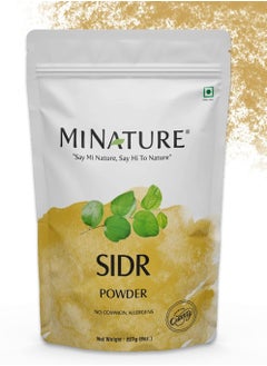 minature mi nature Sidr Leaves Powder | for Hair Care |Herbal for Deep Cleansing and Conditioning | Natural Source of Mucilages and Saponins| Resaleable Pack | 227 g (8Oz)  - Image 1