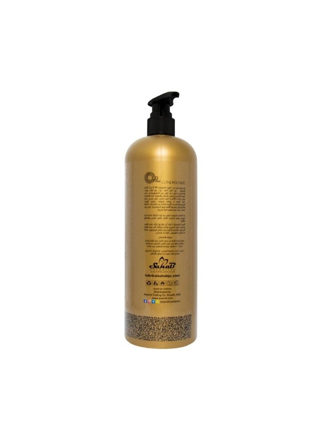 Oplus Protein & Keratin Shampoo & Conditioner – 2×1000 ml – Sulfate & Salt Free + Gift - Image 3