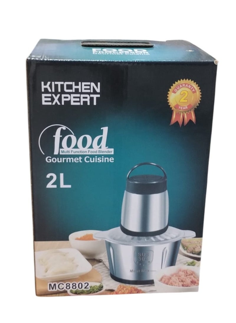 كيتشن إكسبرت مفرمة متعددة الوظائف للحوم والخضراوات مصممة لتقطيع وخلط أنواع مختلفة من الطعام واللحوم مزودة بوعاء كبير من الفولاذ المقاوم للصدأ سعة 2 لتر - Image 3