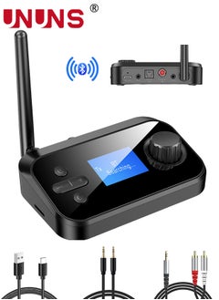 2-in-1 Audio Adapter