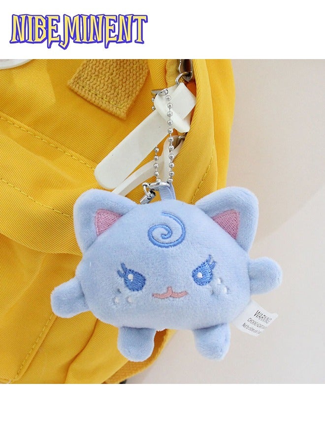 NIBEMINENT 1 Piece AESPA Keychain Plush Toy Aespa Pendant - WINTER - Image 3