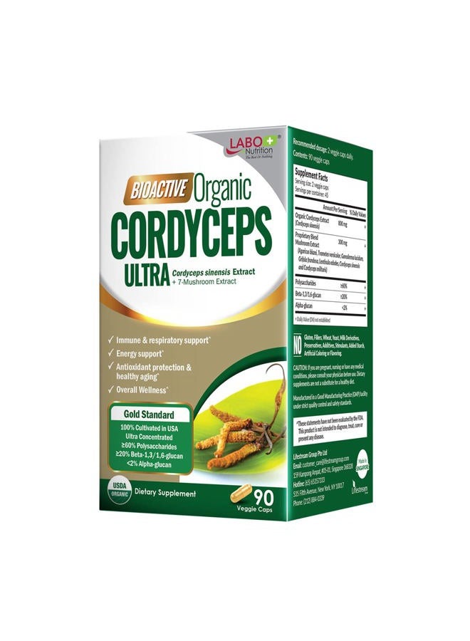 LABO Nutrition مكمل فطر الكورديسيبس العضوي النشط - 8 فطر طبي، كورديسيبس، ريشى، ذيل الديك الرومي، مايتاكي، أجاركوس بلازي، شيتاكي، لدعم المناعة، الطاقة، التحمل، بدون مواد حشو - Image 1