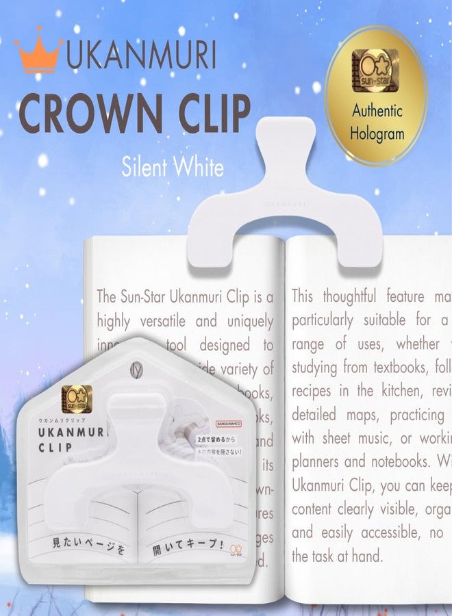SUNSTAR Sun-Star Versatile Crown Page Holder Clip - Ideal for Notebooks, Textbooks, Sheet Music and Maps, Silent White S3623319 (Authentic Hologram for US and EU Only) 4.7 x 3.0 x 1.6 inches - Image 2