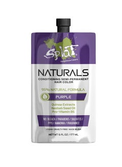 SPLAT Purple Semi Permanent Hair Color 6 Oz  - Image 1