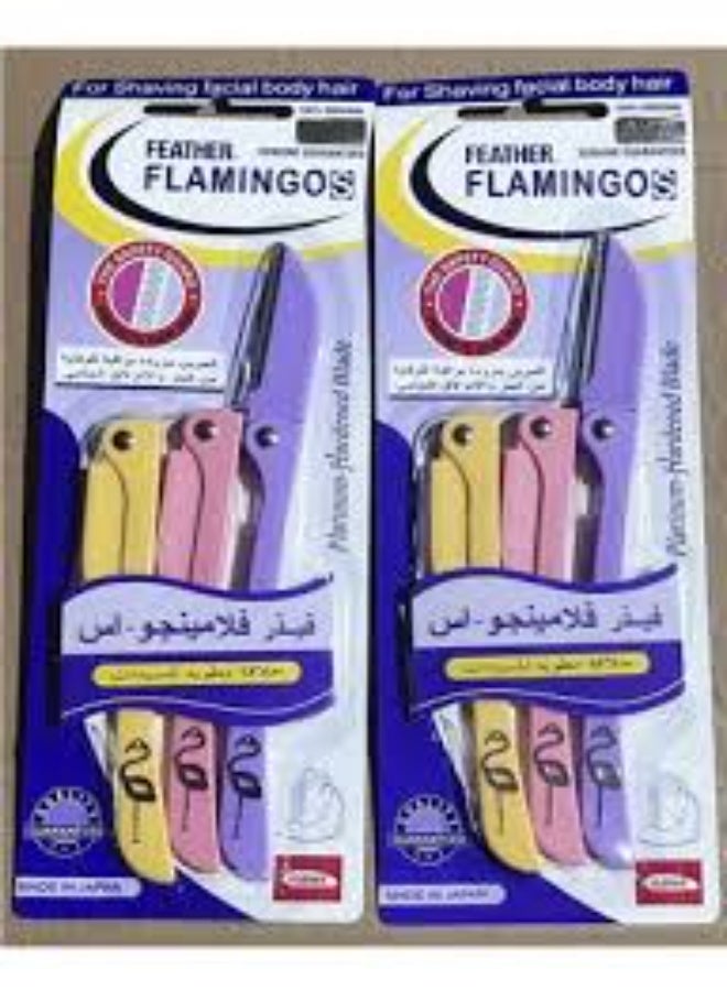 Feather-Flamingo Razors For Facial Hair - 3 Pieces Multicolour Pack of 2