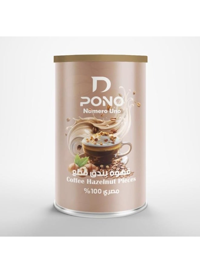D PONO Hazelnut Flavored Coffee - Premium roasted hazelnut flavored coffee with rich hazelnut pieces, carefully roasted and ground from 100% Arabica beans, 125g - Image 1