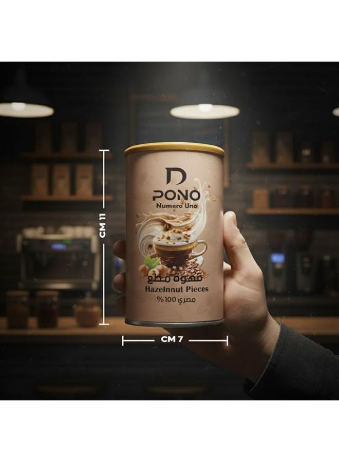 D PONO Hazelnut Flavored Coffee - Premium roasted hazelnut flavored coffee with rich hazelnut pieces, carefully roasted and ground from 100% Arabica beans, 125g - Image 3
