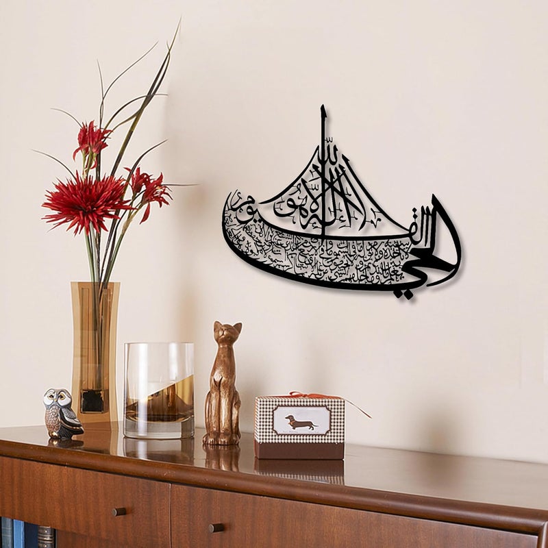 Rajukit Ayatul Kursi Boat Metal Wall Art–Islamic Wall Art with Arabic Calligraphy–Quran-Inspired Ayat al Kursi Home Decor for Ramadan & Eid Gifts (Black) - Image 3