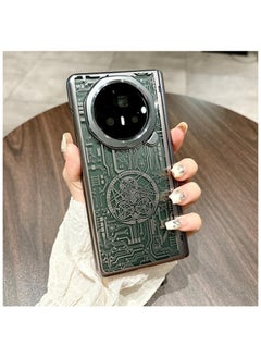 General Case for Honor Magic V3 (2024) Frosted Mechanical Texture Phone Case with Front Screen Protector & Lens Protection Stand Ultra-thin Shockproof Protective Back Cover  - Image 1