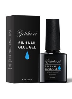 Nail Glue Gel for Clear Acrylic Nails Long Lasting, Curing Needed UV Extension Glue for Clear False Nail Tips and Clear Press on Nails, Nail Repair Treatment - pzsku/ZA46AEF16DC8780153A2CZ/45/_/1687684244/8766661d-0f75-4d8e-8e1b-7f10a775b2f8