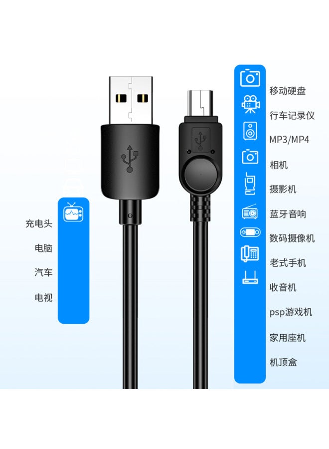 V3 Driving Recorder Data Cable Car Mini Miniusb Charger Mp3 Elderly Phone Mp4 Mobile Phone Data - Image 5