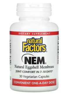 NEM Natural Eggshell Membrane 30 Vegetarian Capsules