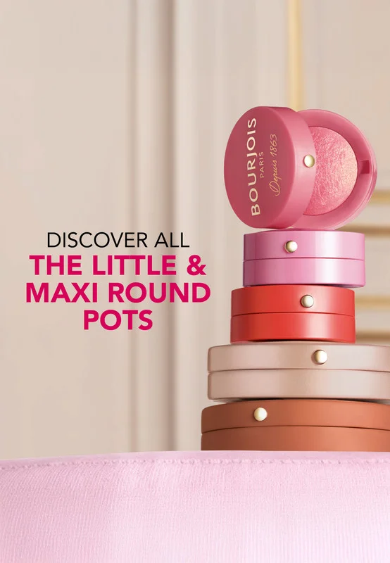 BOURJOIS PARIS Maxi Round Pot Highlighter - 003 - Champagne