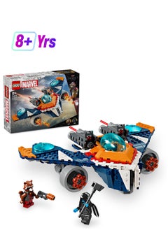LEGO 76278 مارفل صاروخ طائر الحرب ضد رونان، لعبة سفينة فضاء للبناء للأبطال الخارقين للأطفال، هدية من حراس المجرة للأولاد والبنات من عمر 8 سنوات وما فوق (290 قطعة)  - Image 1