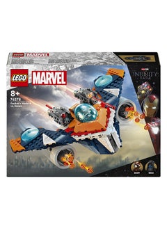 LEGO 76278 مارفل صاروخ طائر الحرب ضد رونان، لعبة سفينة فضاء للبناء للأبطال الخارقين للأطفال، هدية من حراس المجرة للأولاد والبنات من عمر 8 سنوات وما فوق (290 قطعة)  - Image 2