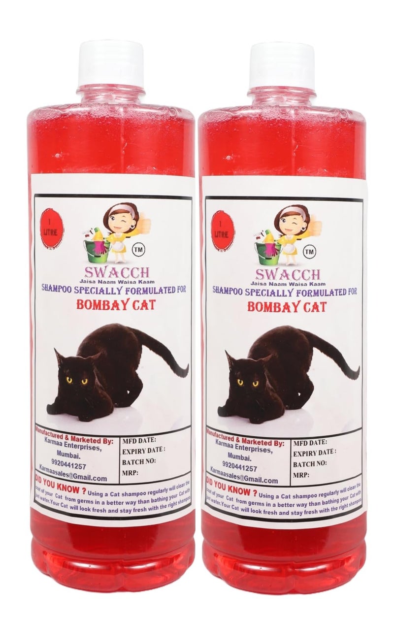 swacch Bombay Cat Shampoo + Rubber Musical Ball I Chew Playing Rubber Ball I Interactive Cat Toy Balls I Training & Play I Combo Pack I 1 Litre Pack of 2 Jasmine - Image 2