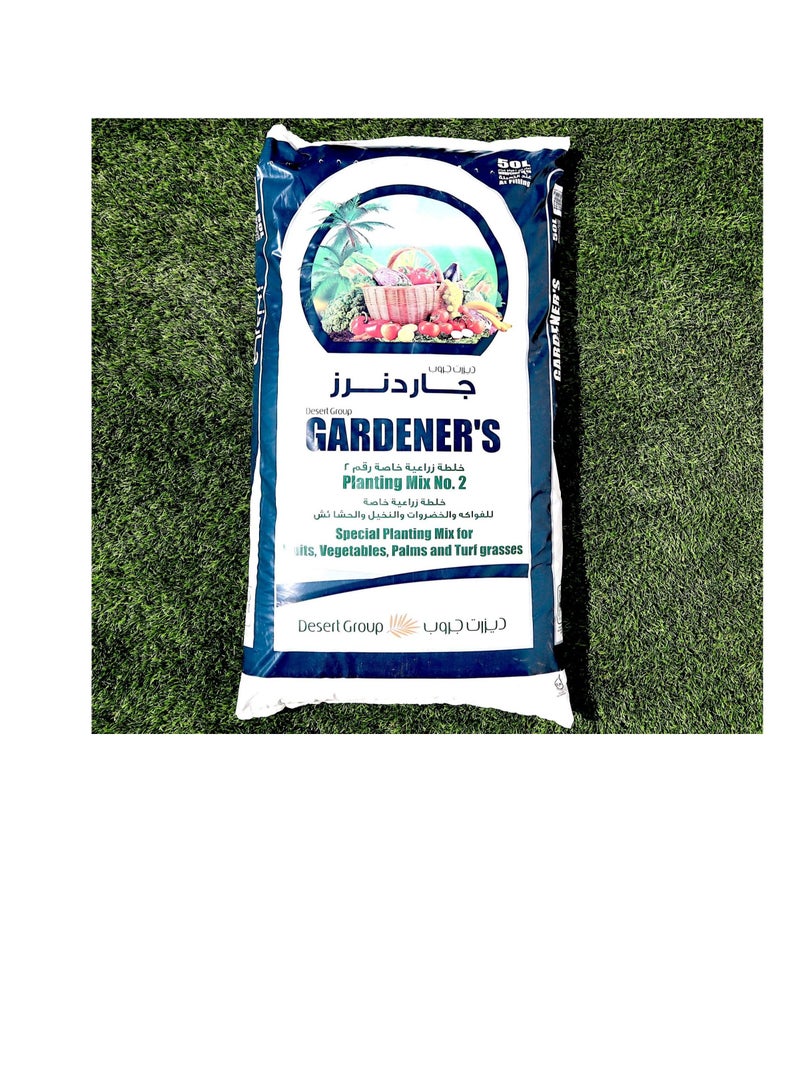 GARDENER'S GARDENER’S Planting mix NO 2 Potting soil for Vegetables & Fruits 10 liters - Image 3
