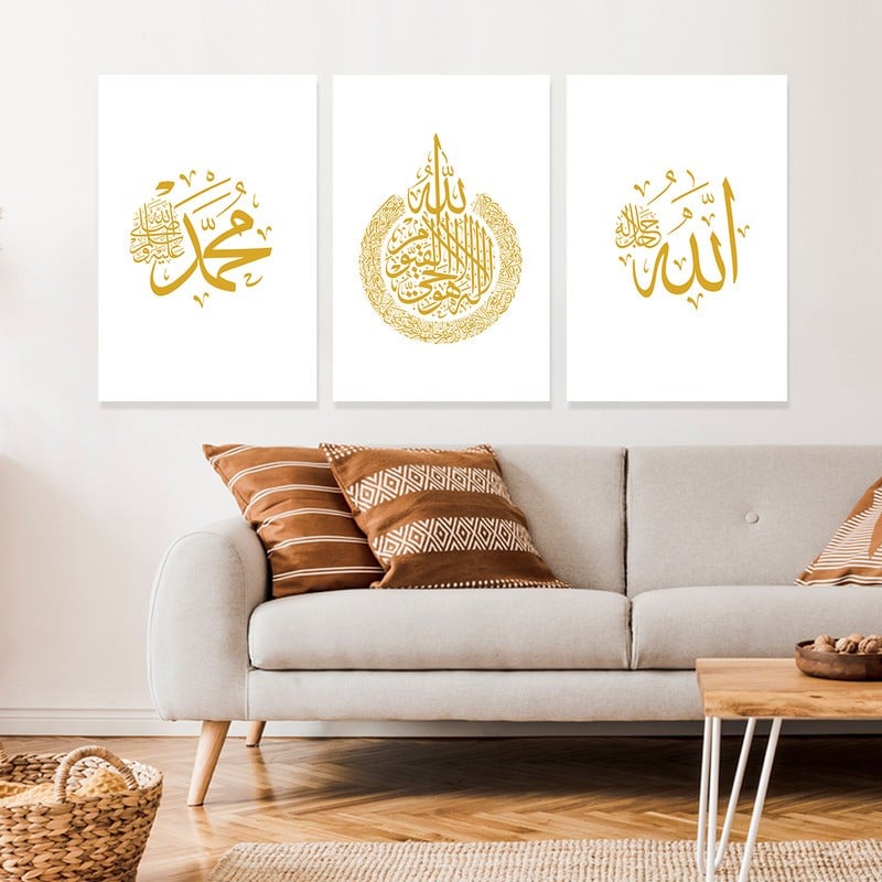 Marktna Three canvas panels with an Islamic design and a hollow frame, measuring (90×40), three pieces - Image 1