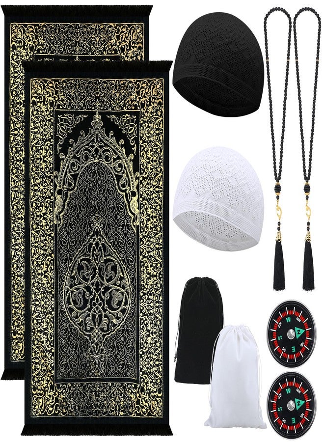 Mindsoft 10 Pcs Muslim Prayer Rug Islamic Prayer Mat with Kufi Hats Prayer Cap, Muslim Tasbih Prayer Beads, Portable Compass and Storage Bags for Men Women Kids Ramadan Eid Travel Gifts Black, Gold - Image 1
