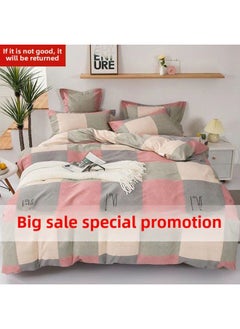 Generic Autumn And Winter Quilt Cover Single Piece 150x 200x 230 Student Dormitory Bed Sheet Double Quilt Cover 0.6m /1.5/1.8 M-Color:Charming Kao-Specifications:180*220cm  - Image 2