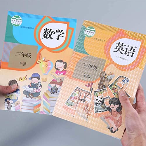 DLEST A4 Transparent Paper Sticker Book Cover Film Clear Matte for Craft 10Pcs Waterproof School Textbook Protective Case Cover Can Be Cut Self-Adhesive A4 Cover Paper (A4 (47 * 34) 10Pcs) - Image 2