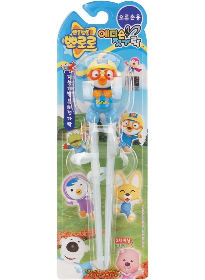 EDISON PORORO Edison 1 X Training Chopsticks for Children - Image 2