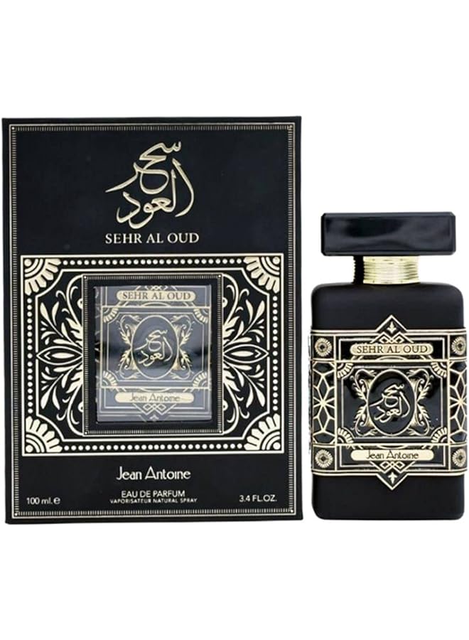 جين أنطون سحر العود او دي بارفان للجنسين 100 مل - Image 1