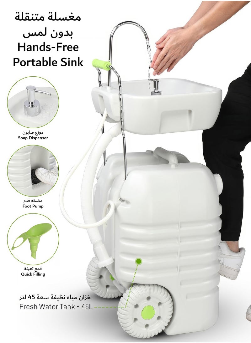 RENOVO Portable Camping Sink & Water Reserve with Large 45L Capacity Water Tank, Hands-Free Foot Pump, Faucet, Soap Dispenser, Rolling Wheels & Carry Handle  - Image 5