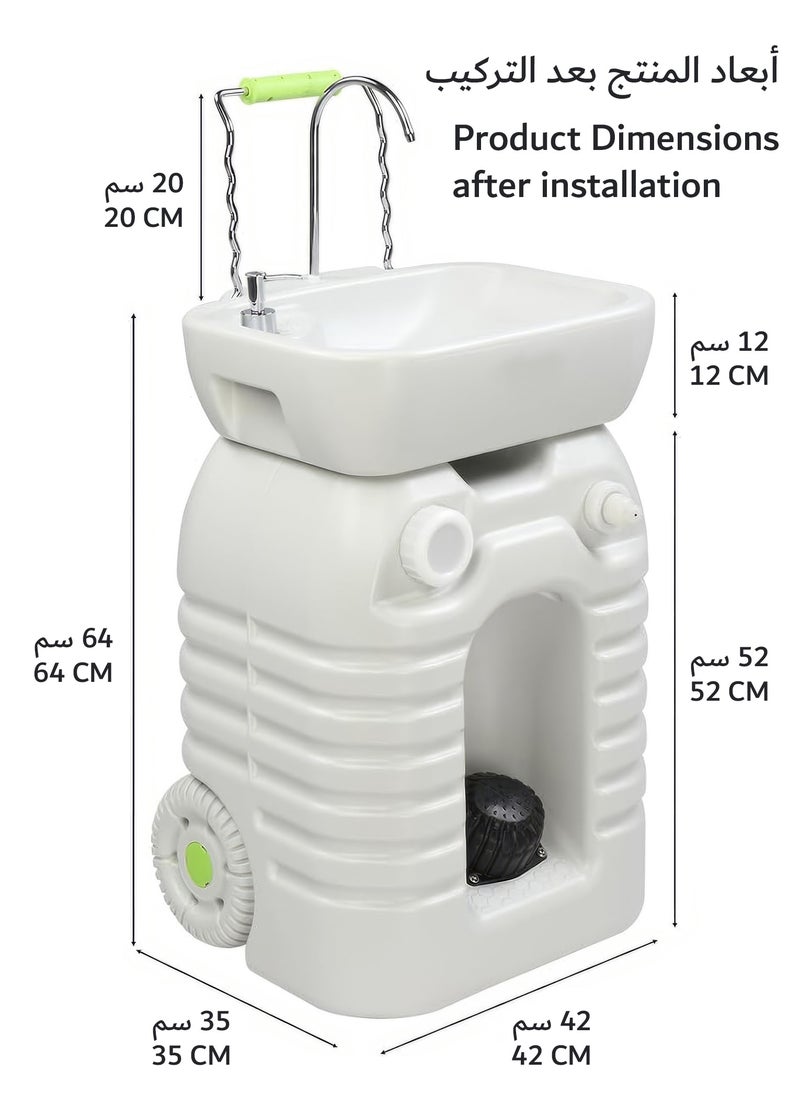 حوض مغسلة محمول للتخييم واحتياطي للمياه مع خزان مياه كبير بسعة 45 لتر، ومضخة قدم بدون استخدام اليدين، وصنبور، وموزع صابون، وعجلات دوارة، ومقبض للحمل - pzsku/ZA46D5AB660DD2EE36CD7Z/45/_/1727273973/47ff4990-ea89-49ec-9f86-0675faca49bf