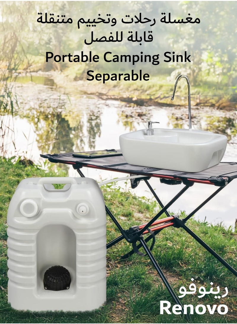 RENOVO Portable Camping Sink & Water Reserve with Large 45L Capacity Water Tank, Hands-Free Foot Pump, Faucet, Soap Dispenser, Rolling Wheels & Carry Handle  - Image 4