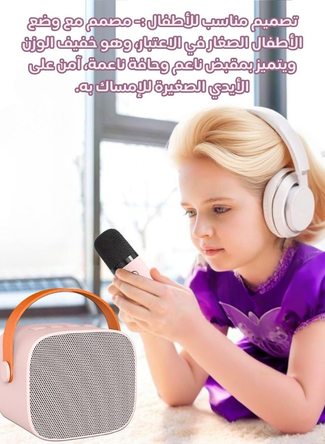 K1 Bluetooth Stereo Microphone – Wireless Live Karaoke Speaker - Image 3