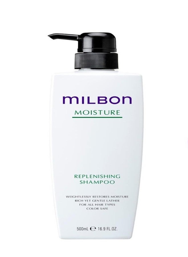 Milbon Moisture Replenishing Shampoo Big Size 16.9 oz