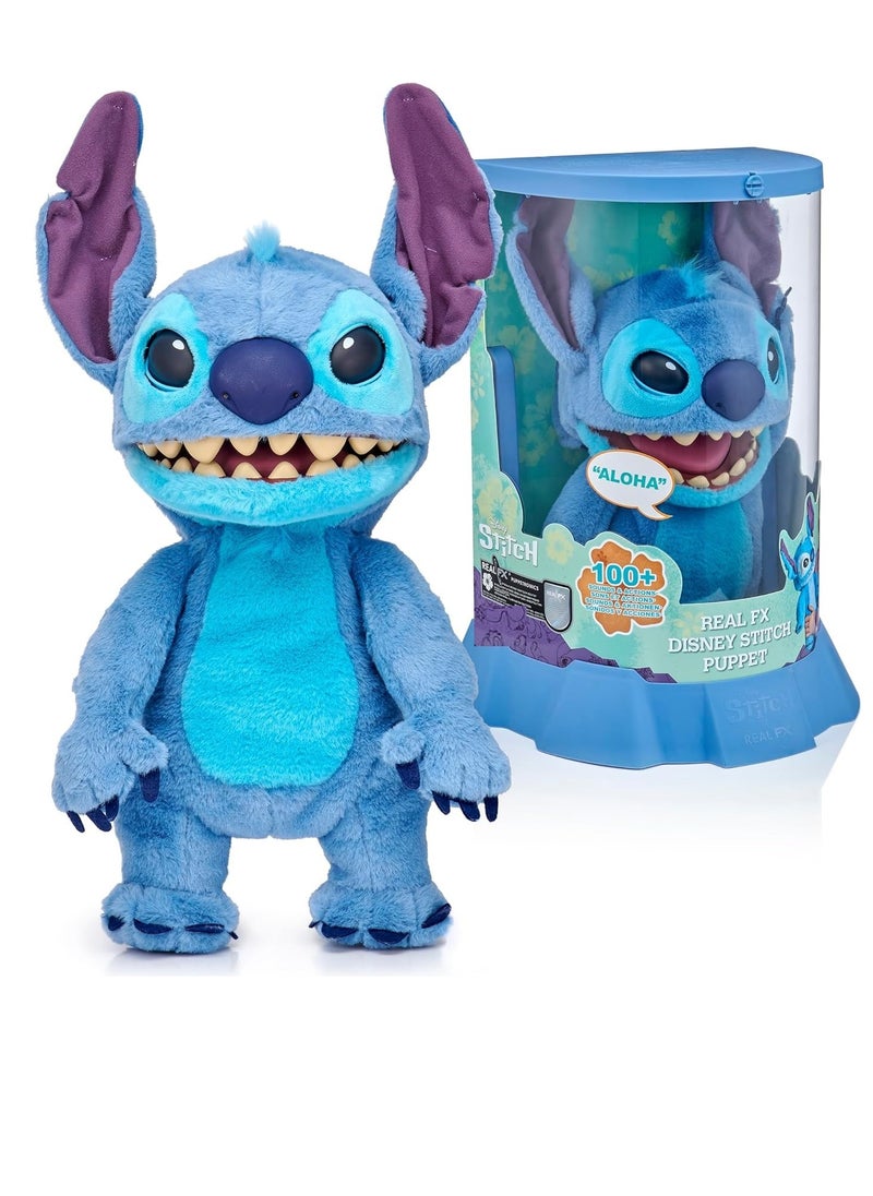 STITCH - دمية ستيتش ذات المؤثرات الخاصة الحقيقية - Image 1