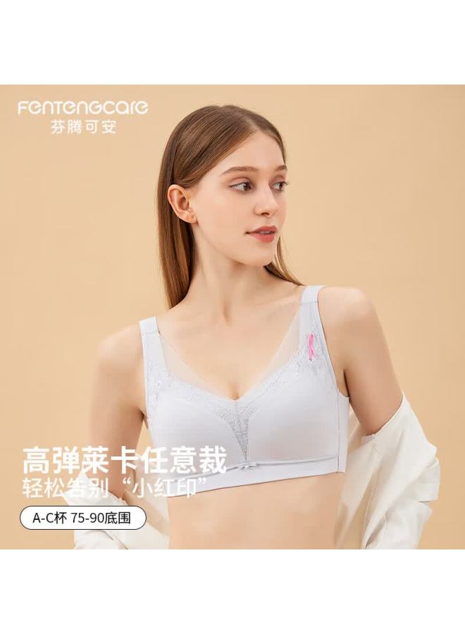 Fentengcare Seamless Lift Bra For Women Small Bust Push-up Support Anti-sagging Adjustable Cup Bra Xqf