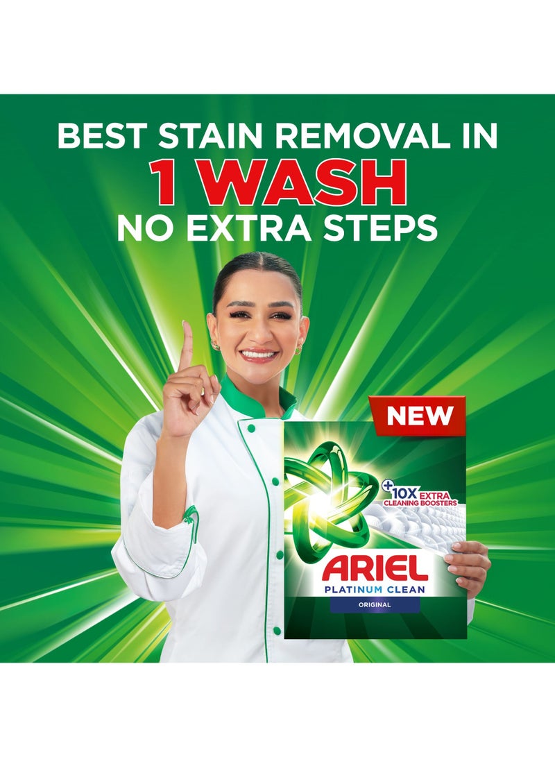 Ariel مسحوق غسيل بلاتينيوم كلين الأصلي - Image 2