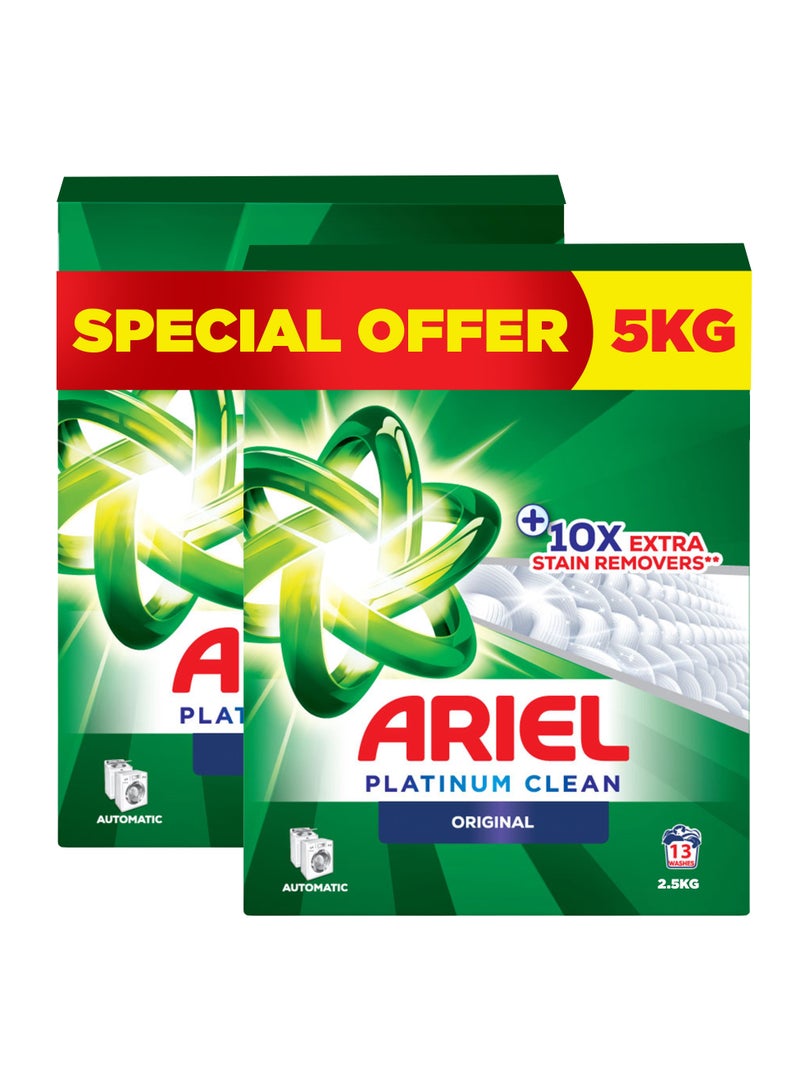 Ariel مسحوق غسيل بلاتينيوم كلين الأصلي - Image 1