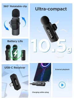 BOYA BOYA BY-V20 Wireless Lavalier Microphone for USB-C Interface Device,Noise Noise-cancelling Mini Condenser for Video Audio Recording  - Image 2