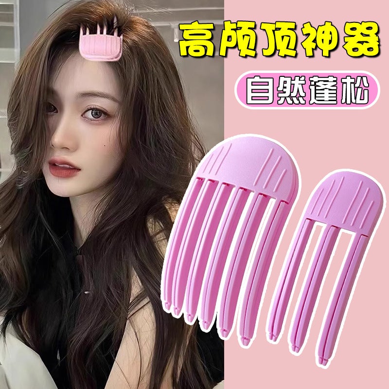 Generic High Cranial Top Wind Plastic Comb Hair Blowing Artifact Pad Hair Root Hairpin Hair Natural Fluffy Clip Seamless Styling Clip Headwear Pink two-piece set (three teeth + six teeth)