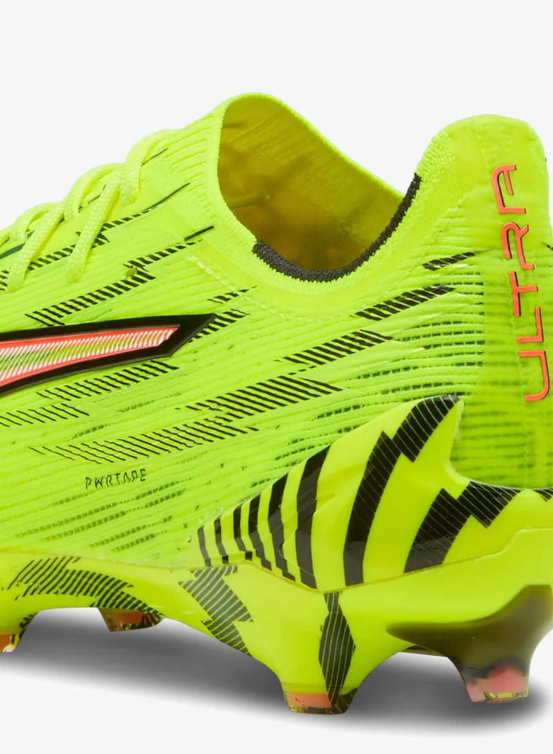 Puma Yellow Men's Ultra 6 Ultimate Football Shoes for Men | Best Price UAE