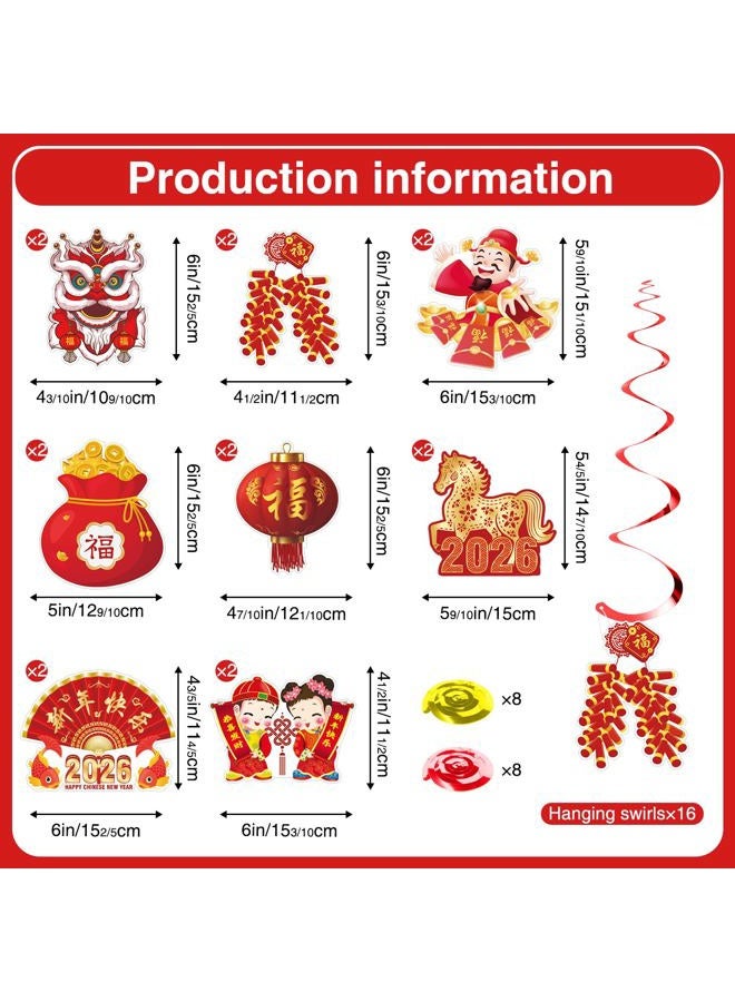 Biswiter Chinese New Year Decorations 2026,include Pre-installation Banner and 16 Pcs Chinese New Year Hanging Decor,Lunar Party Decorations 2026 for Lunar Year Spring Festival - Image 2