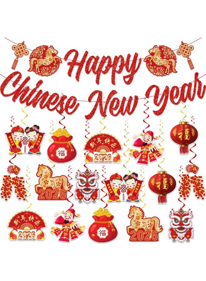 Biswiter Chinese New Year Decorations 2026,include Pre-installation Banner and 16 Pcs Chinese New Year Hanging Decor,Lunar Party Decorations 2026 for Lunar Year Spring Festival - Image 1
