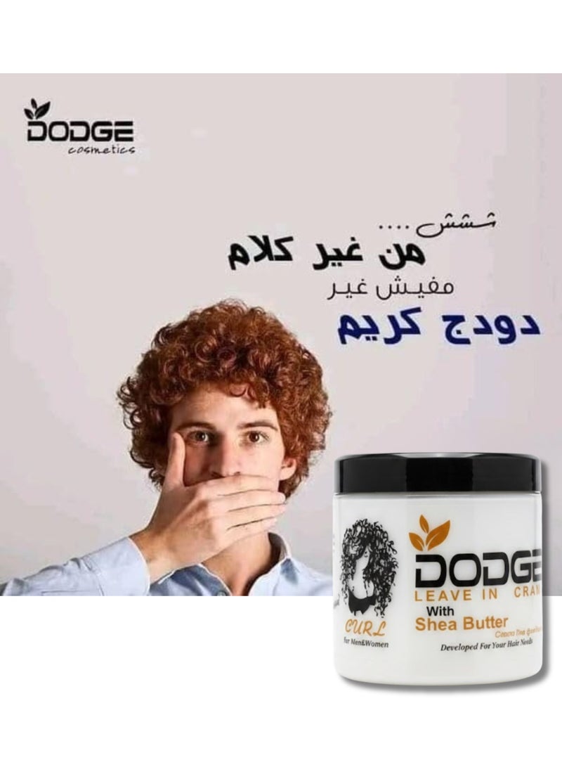 دودج كريم يُترك على الشعر بزبدة الشيا 250 غرام - Image 4