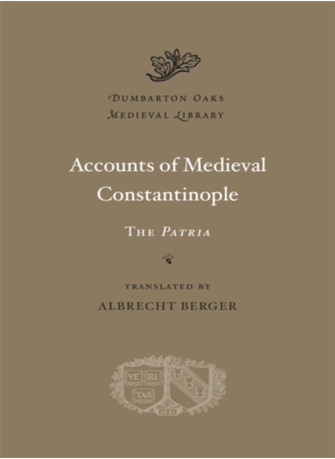 null - Accounts of Medieval Constantinople - Image 1