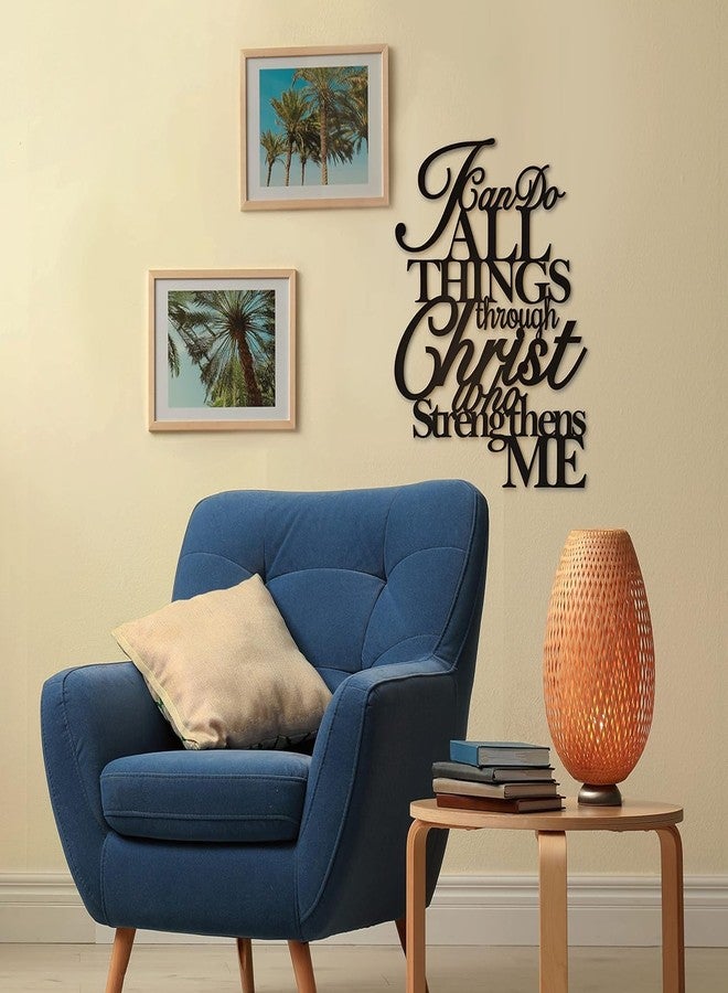 BLIND SHOP I Can Do All Things Through Christ Metal Wall Art, Philippians 4 13 Christ Home Decor I Can Do All Things Through Christ Who Strengthens Me Religious Scripture - Image 3
