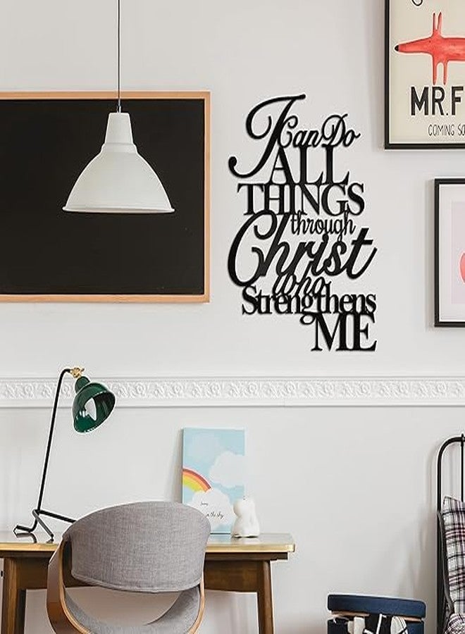 BLIND SHOP I Can Do All Things Through Christ Metal Wall Art, Philippians 4 13 Christ Home Decor I Can Do All Things Through Christ Who Strengthens Me Religious Scripture - Image 2