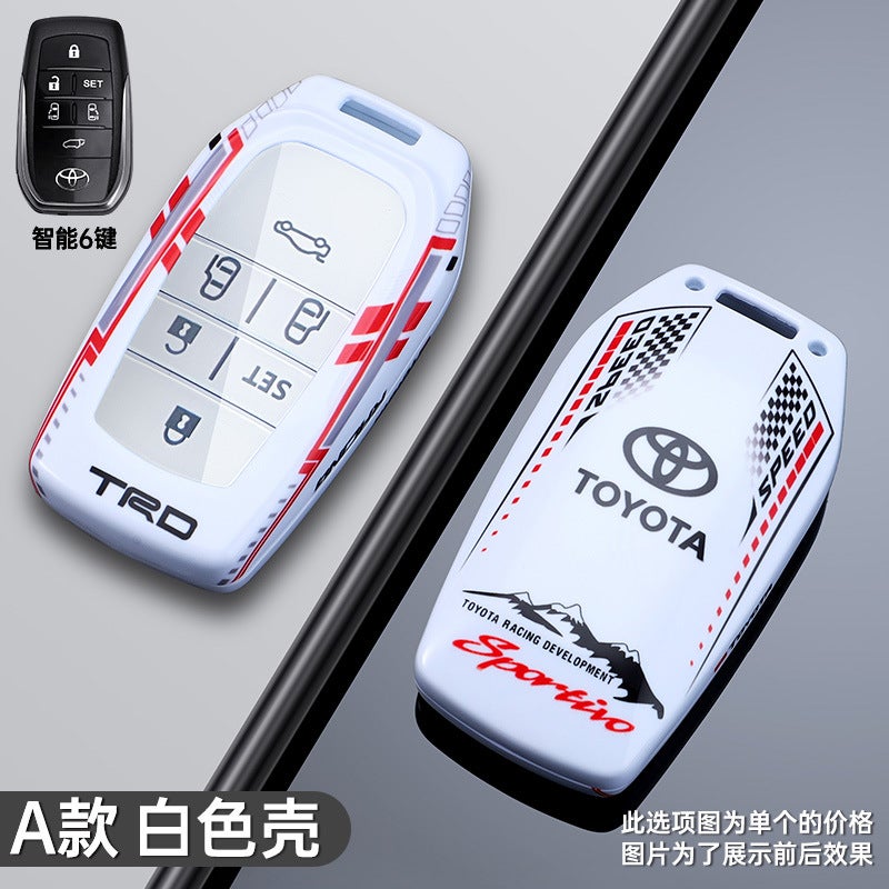 Toyota Key Fob Cover Case for Corolla, Avalon, Camry, Levin, C-HR, RAV4 – ABS Protection Shell