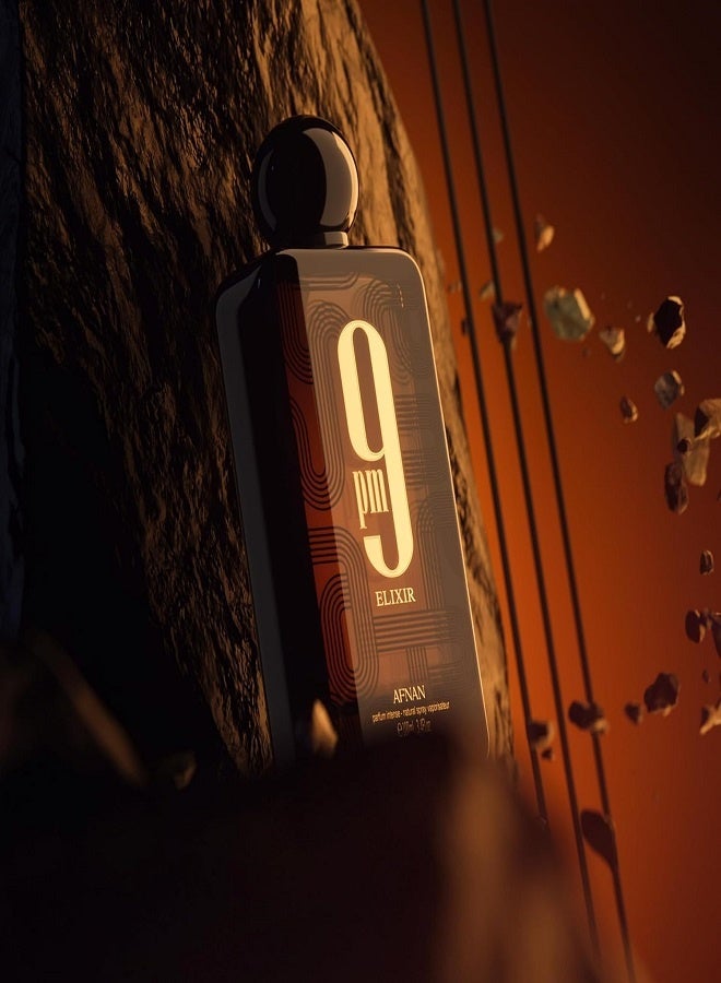 أفنان عطر 9 بي إم إليكسير للجنسين - 100 مل - Image 5
