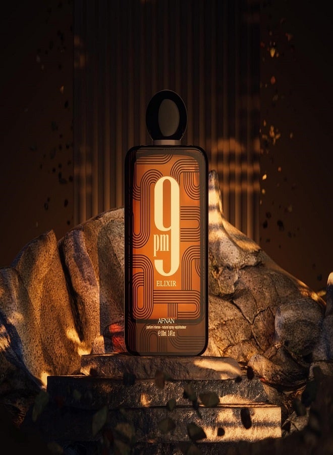 أفنان عطر 9 بي إم إليكسير للجنسين - 100 مل - Image 4